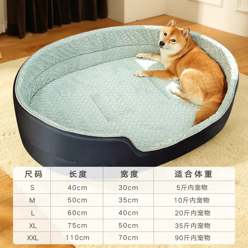 Cozy Multi-Size Pet Bed with Detachable Cover