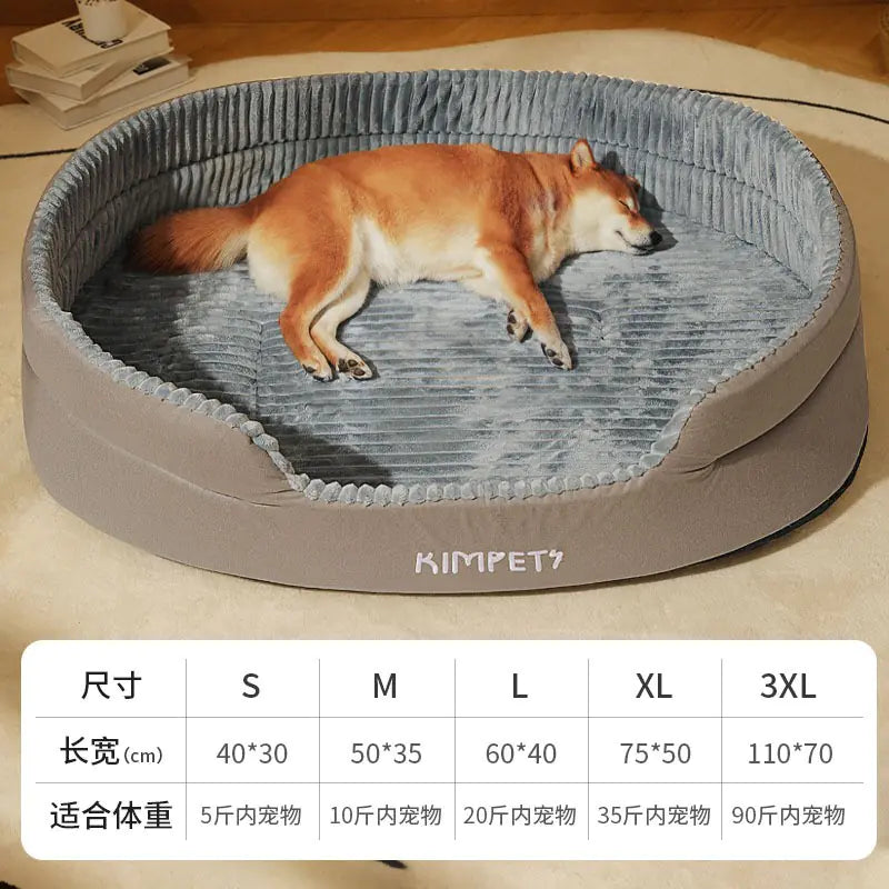 Cozy Multi-Size Pet Bed with Detachable Cover