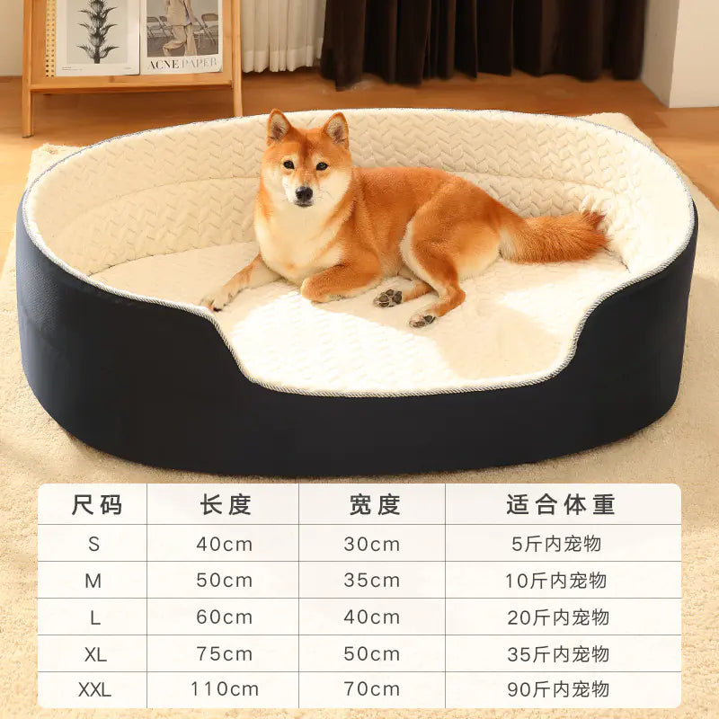 Cozy Multi-Size Pet Bed with Detachable Cover