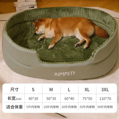 Cozy Multi-Size Pet Bed with Detachable Cover