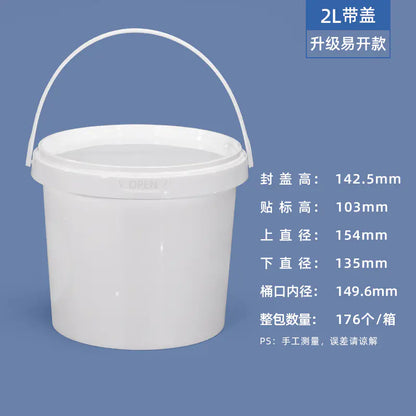 Food-Grade Sealed Freeze-Dried Pet Food Storage Bin