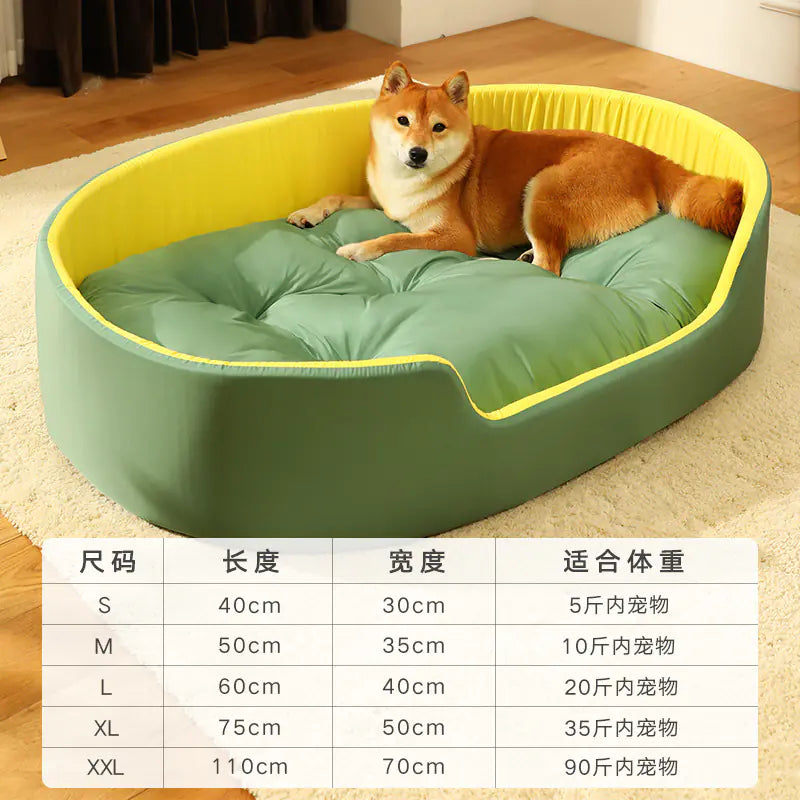 Cozy Multi-Size Pet Bed with Detachable Cover