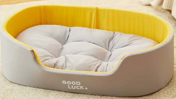 Cozy Multi-Size Pet Bed with Detachable Cover