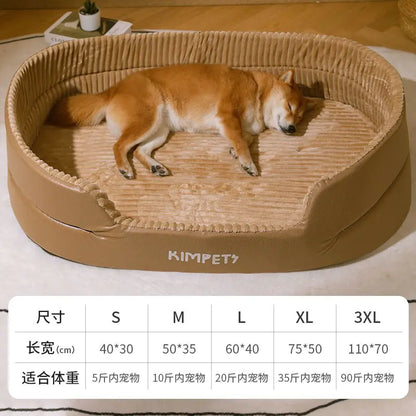 Cozy Multi-Size Pet Bed with Detachable Cover